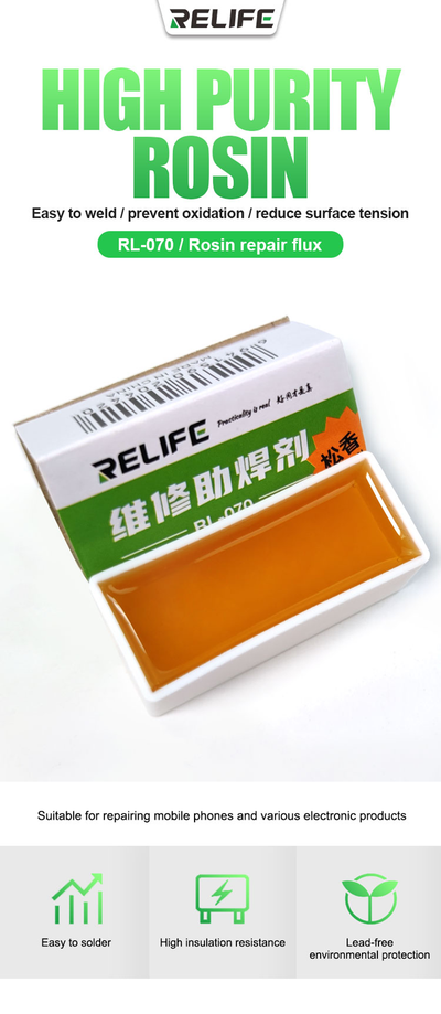 Rosin Rosin RL-070