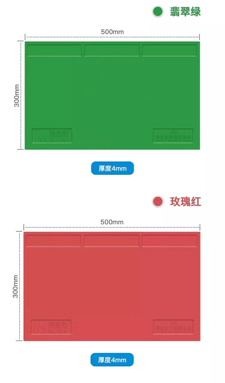 Manta termica silicona G1 - Mat Silicone pad G1