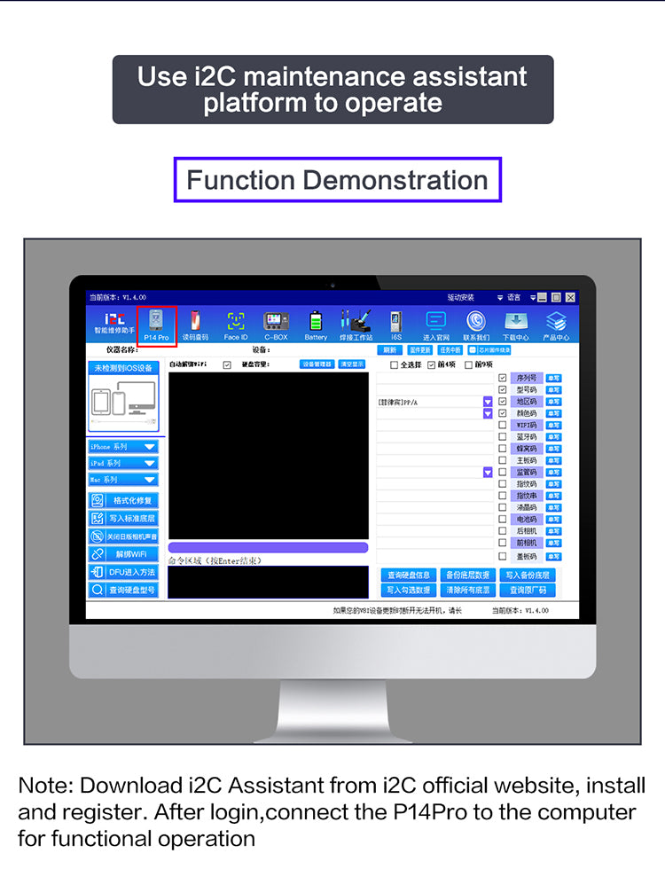 Programmatore P14 (bga60 + bga70 + bga110) - Programmatore