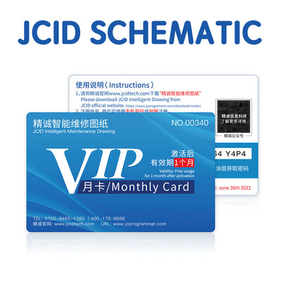 1 year JCID license - (Shipping between 12 to 24 hours)