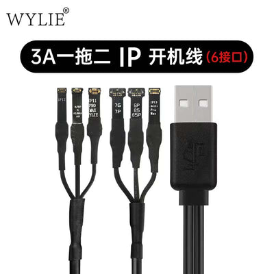 Cable de encendido 3A USB - Power Boot Cable