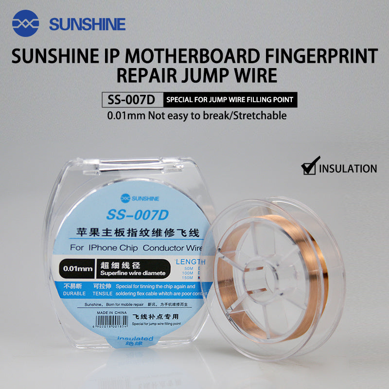 Jumper wire 0.01 - Silver Jump Wire
