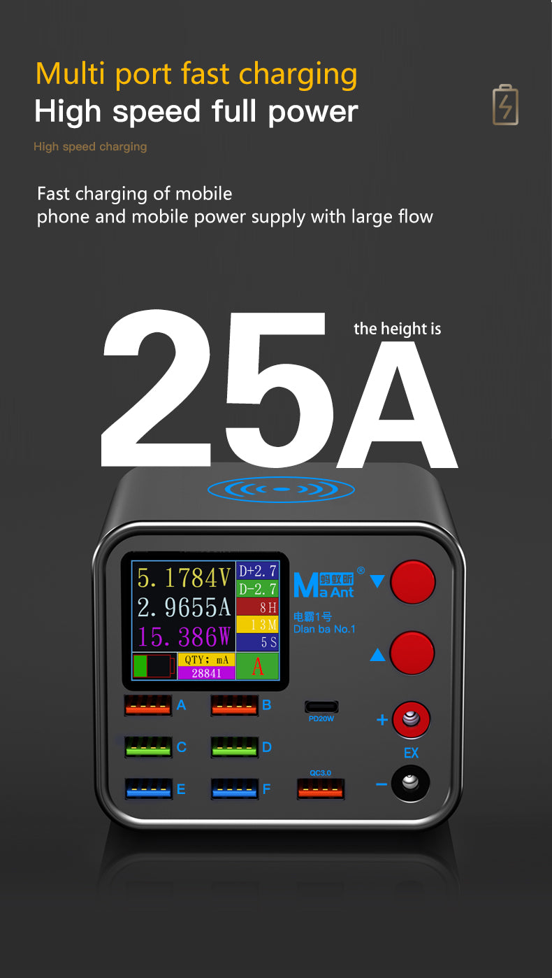 DianBa No 1 multi-function multiport charger