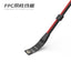 Cable alimentacion suave iPhone / Ultra power line iPhone