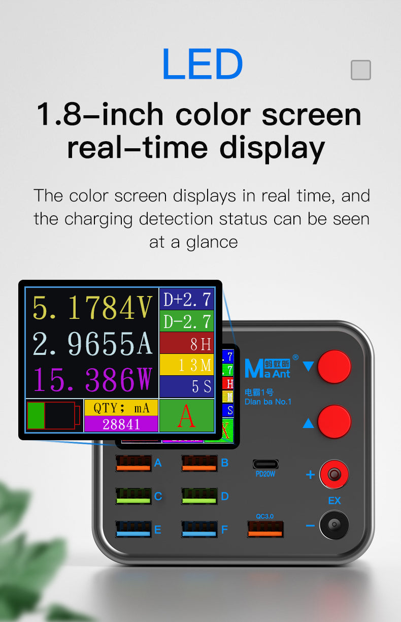 DianBa No 1 multi-function multiport charger