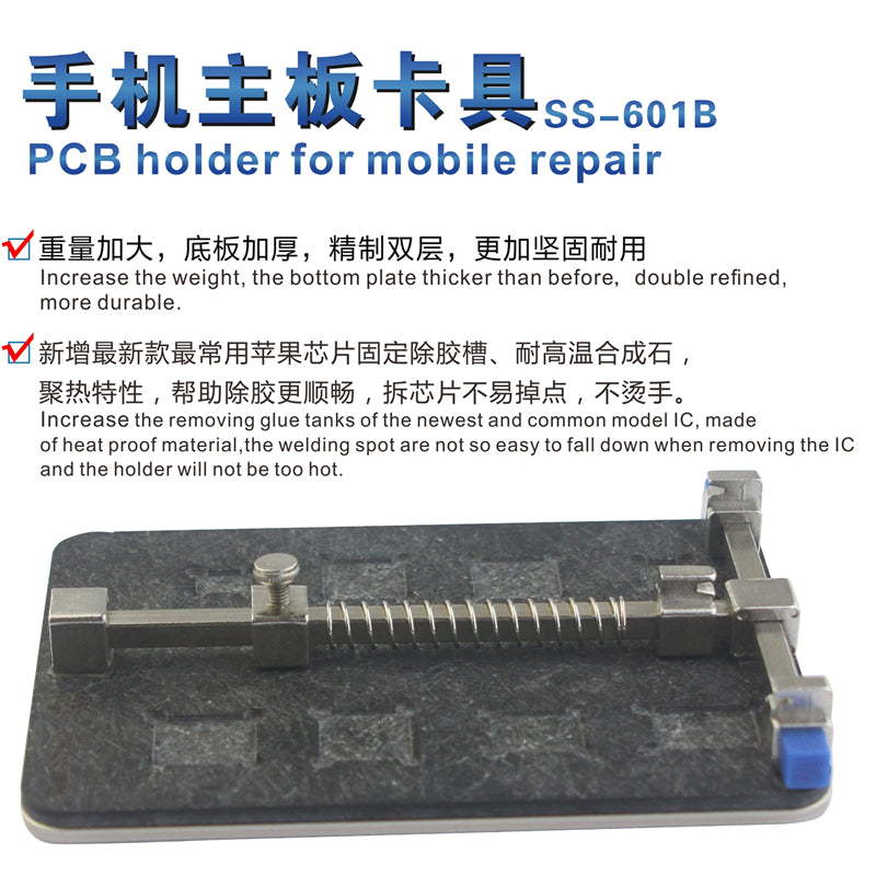 SS-601B Board Holder - Mobile Pcb Holder