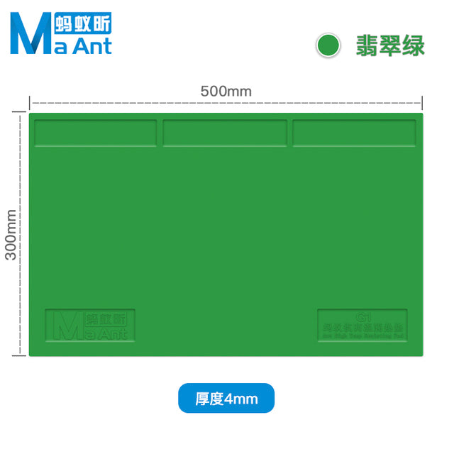 Manta termica silicona G1 - Mat Silicone pad G1