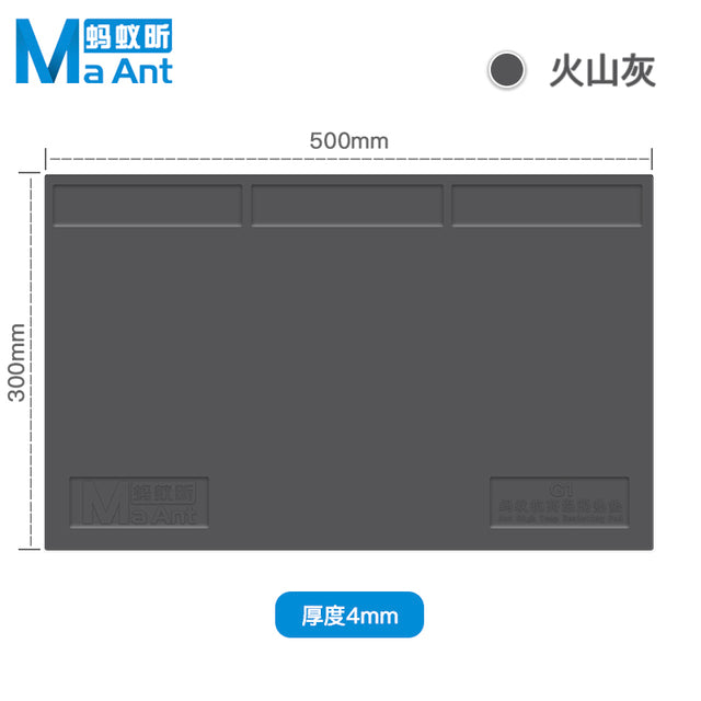 Manta termica silicona G1 - Mat Silicone pad G1