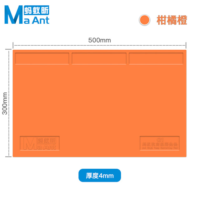 Manta termica silicona G1 - Mat Silicone pad G1